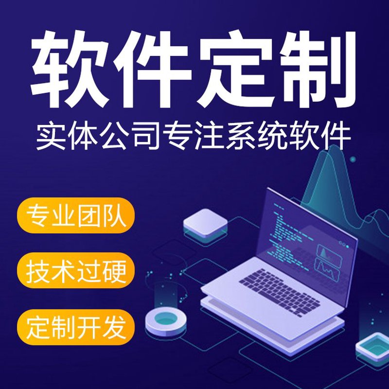 苏州网站建设助力中小企业乘风破浪